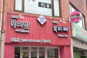 첨부 이미지